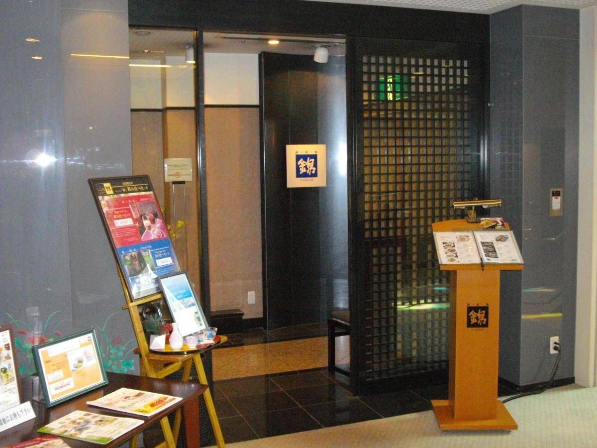 Hotel Danrokan Кофу Екстер'єр фото